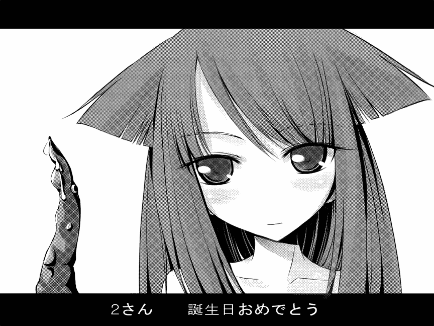 ideolo]Pixiv图片包[306P]