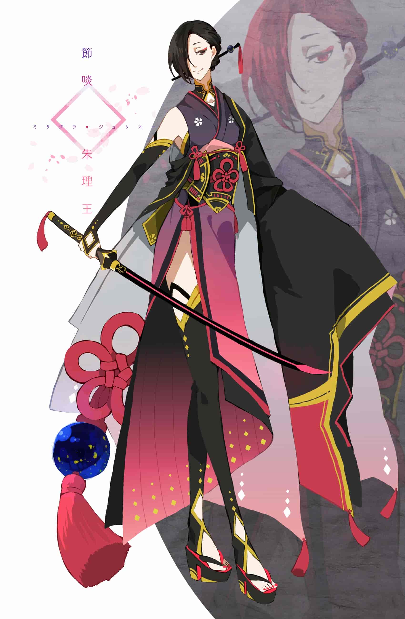 鴉羽凛燈(rindo_karasuba)Pixiv图片包[248P]