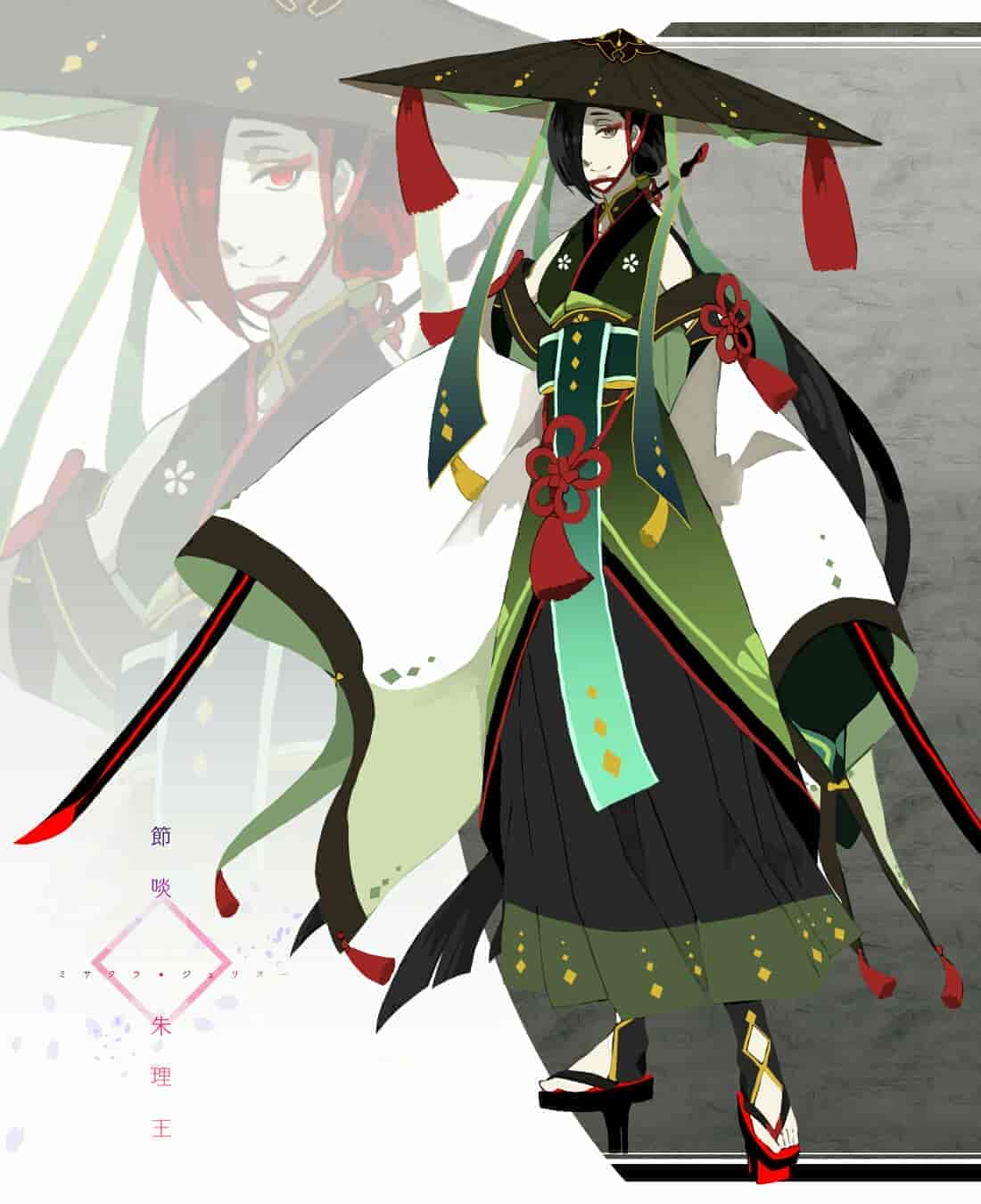 鴉羽凛燈(rindo_karasuba)Pixiv图片包[248P]