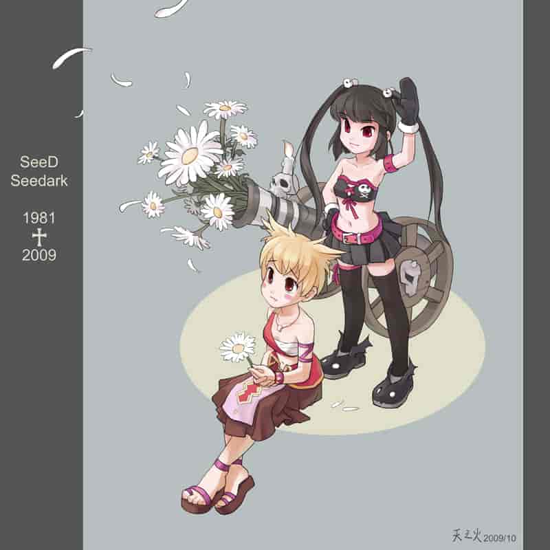 天之火(skyfire)]PIXIV图片包[301P]