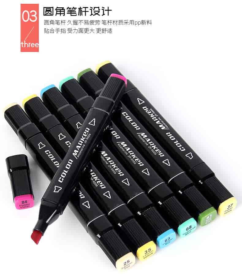 Color Marker马克笔