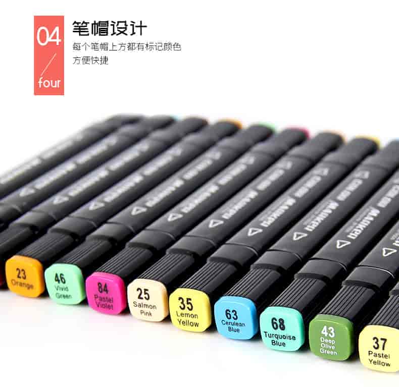 Color Marker马克笔