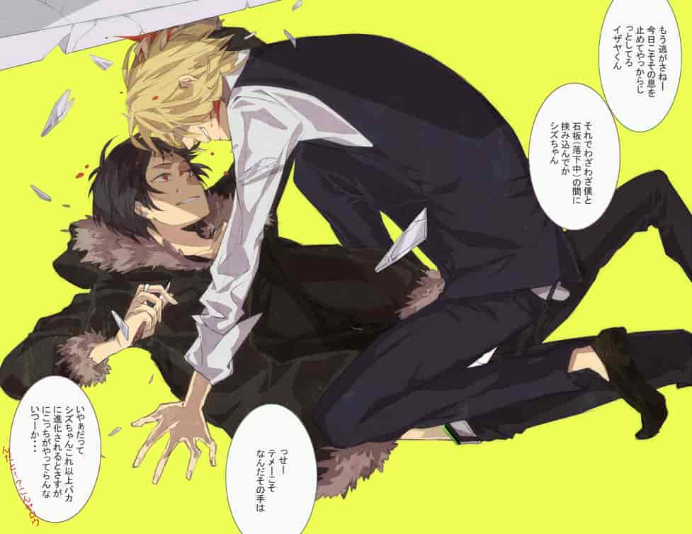 スオウ(sdurorhr)Pixiv图片包[700P]