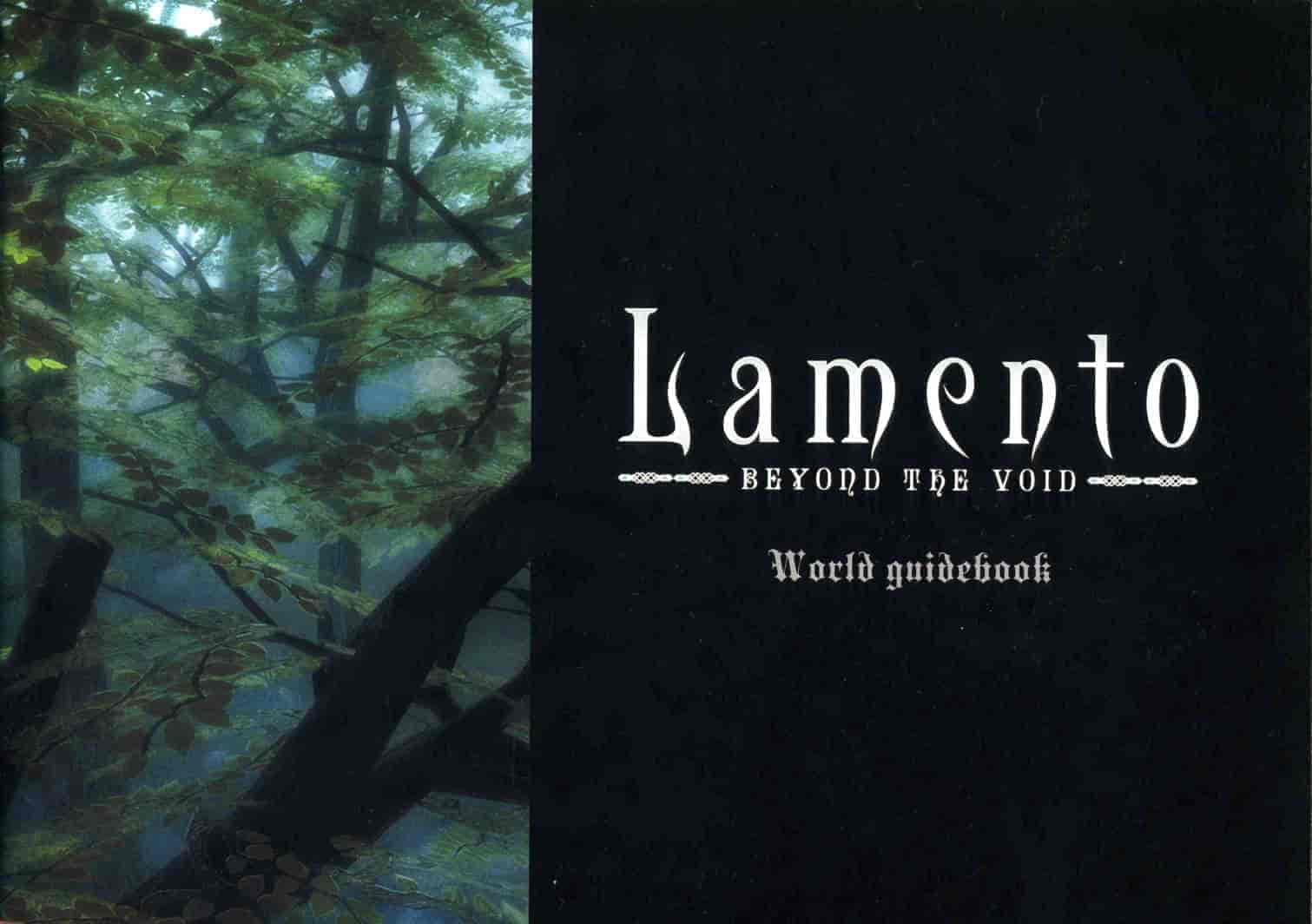 Lamento ~Beyond the Void~ – World guidebook[34P]