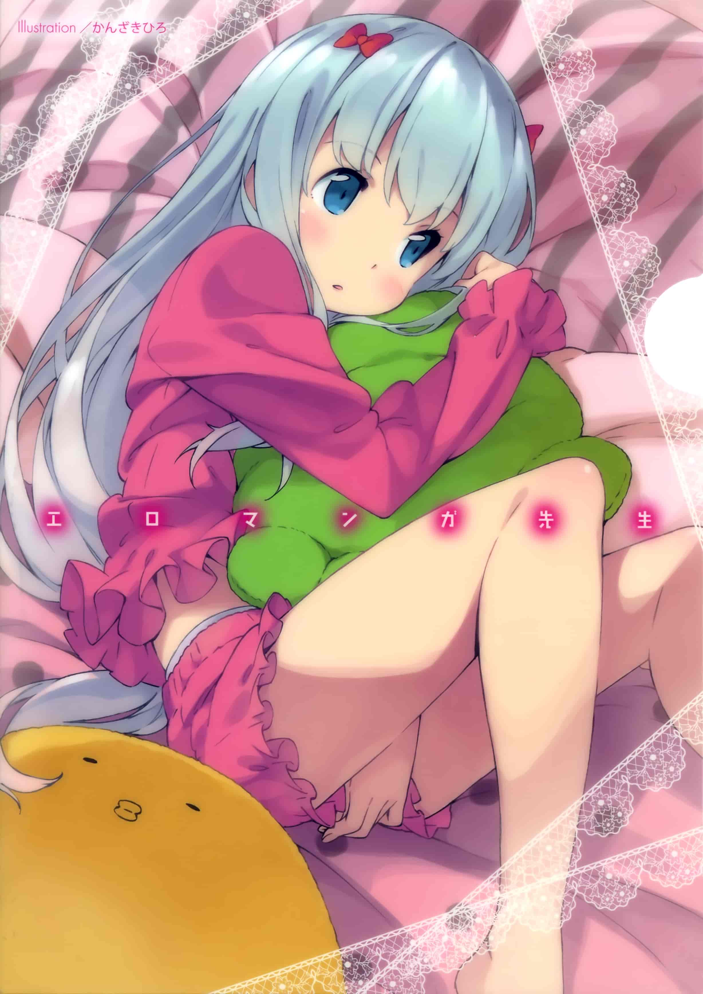 埃罗芒阿老师和泉纱雾散图包VOL1[32P]