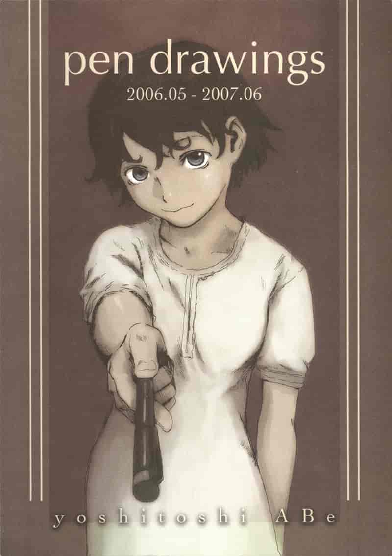 安倍吉俊Pen Drawings 200605-200706[108P]