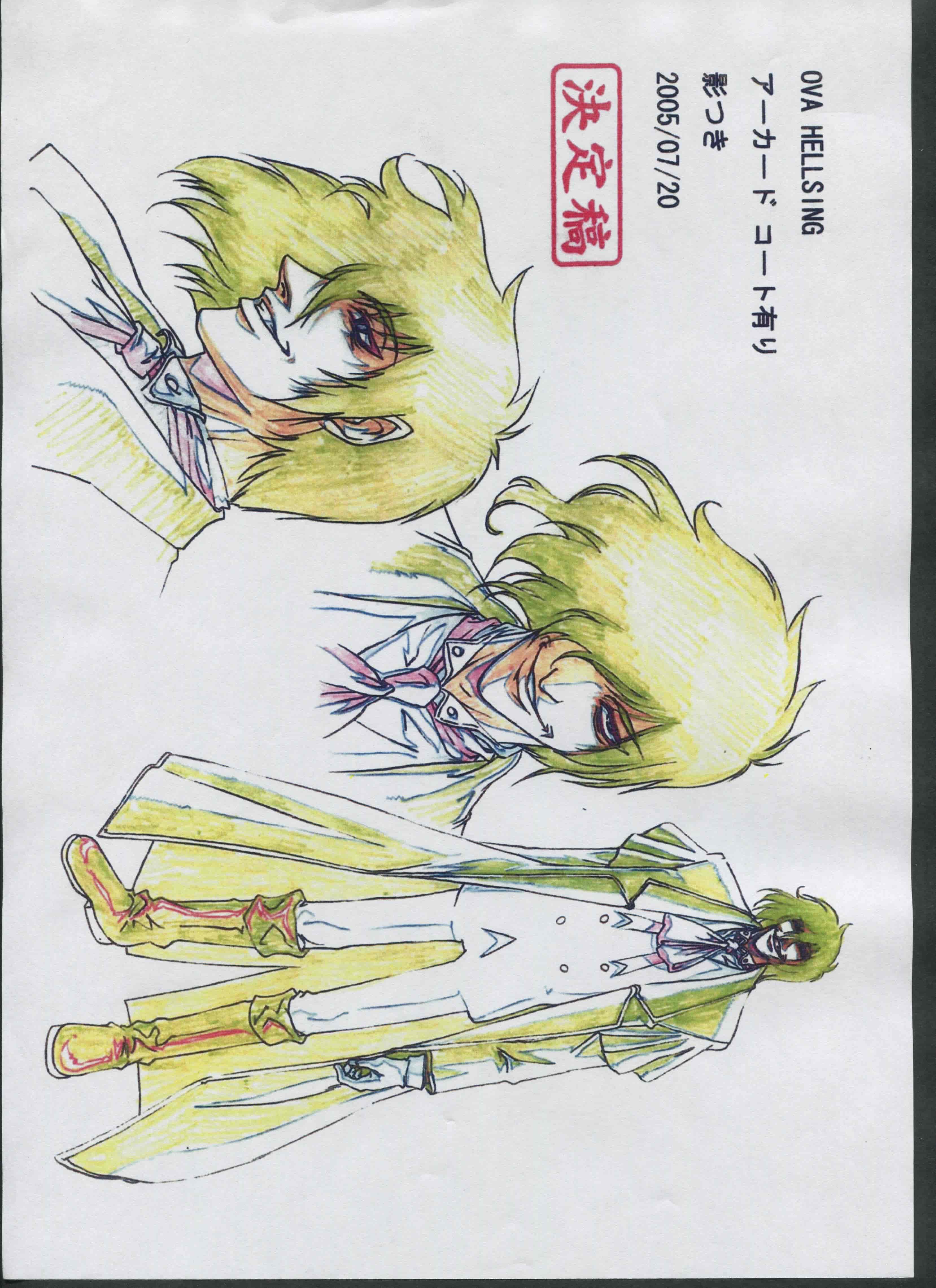 Hellsing(皇家国教骑士团) 原画设定集[188P]
