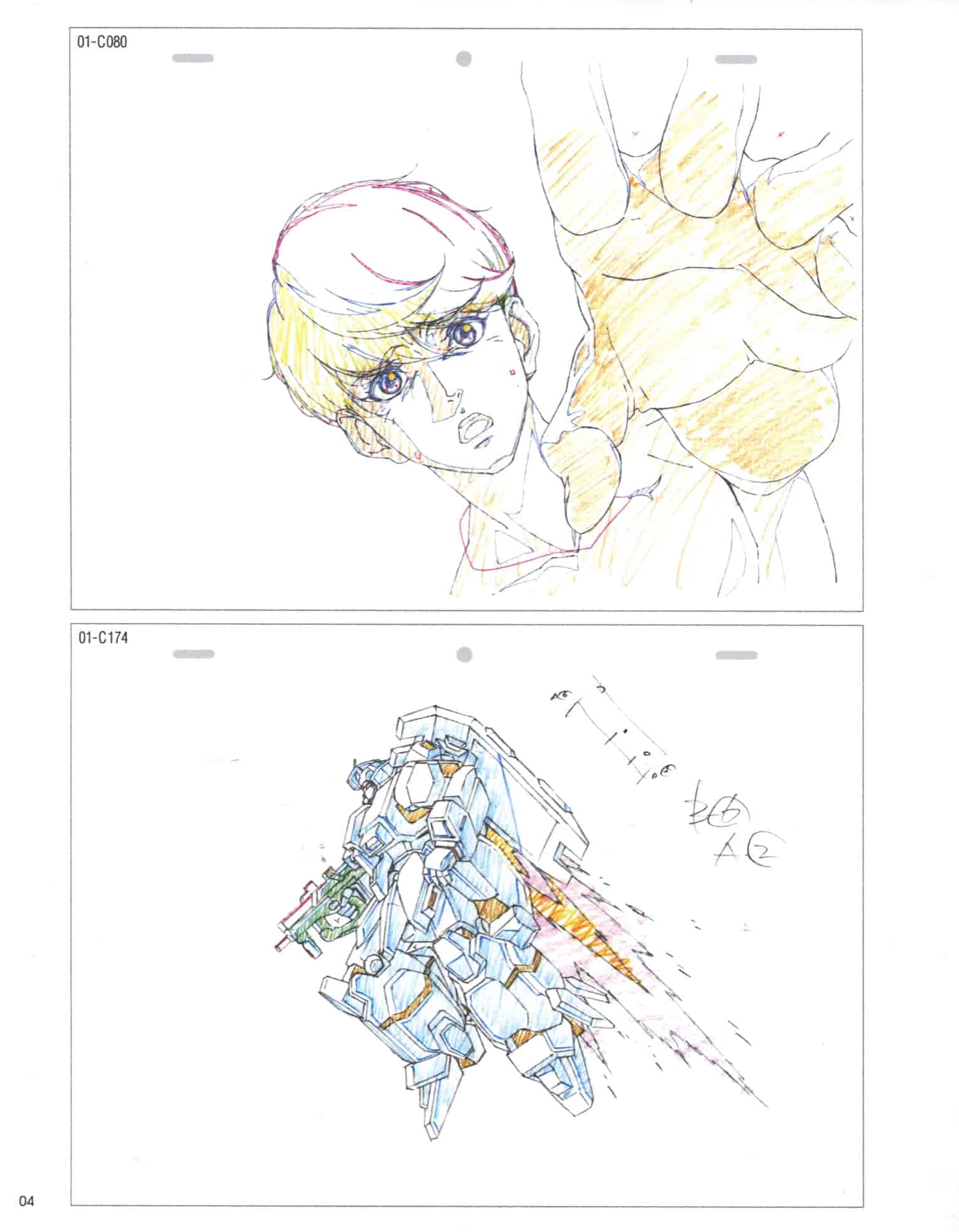 MOBILE SUIT GUNDAM NARRATIVE 本編原画集[46P]