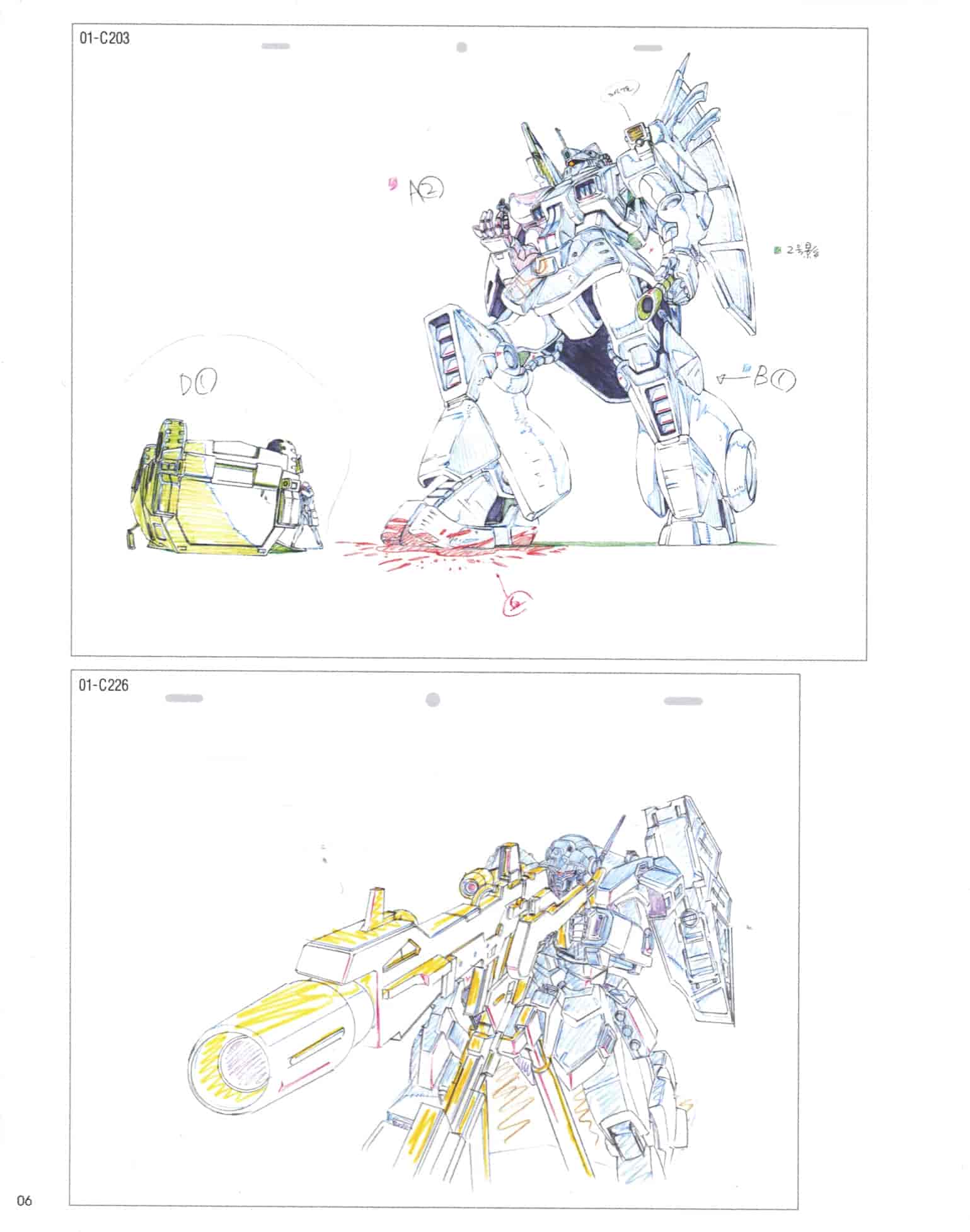 MOBILE SUIT GUNDAM NARRATIVE 本編原画集[46P]