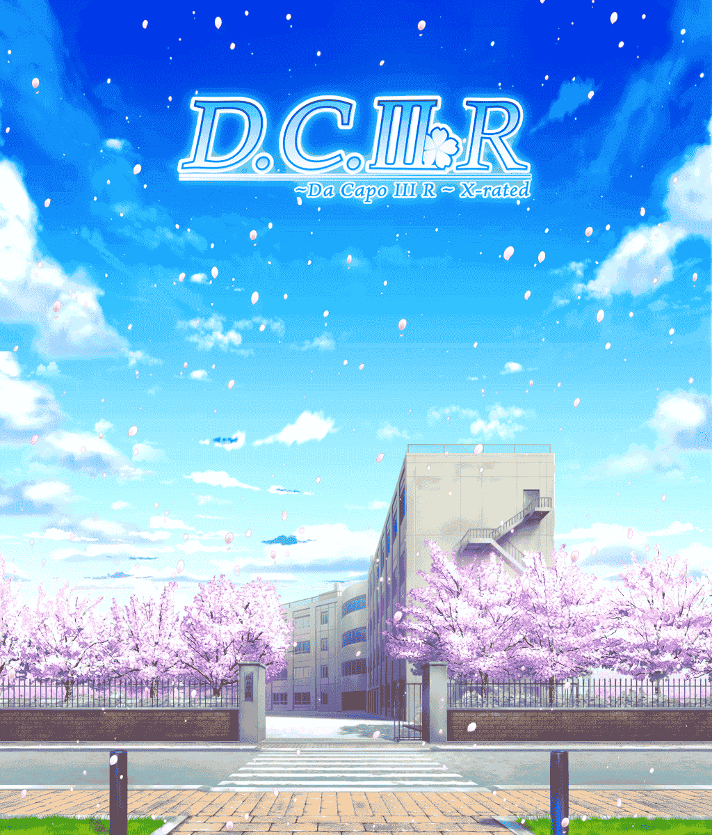 たにはらなつき 鷹乃ゆきD.C.III R ～ダ カーポIIIアール～ X-rated CG精选[668P]