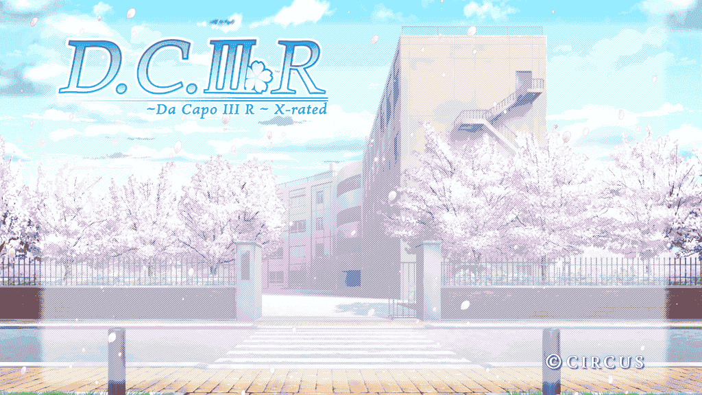 たにはらなつき 鷹乃ゆきD.C.III R ～ダ カーポIIIアール～ X-rated CG精选[668P]