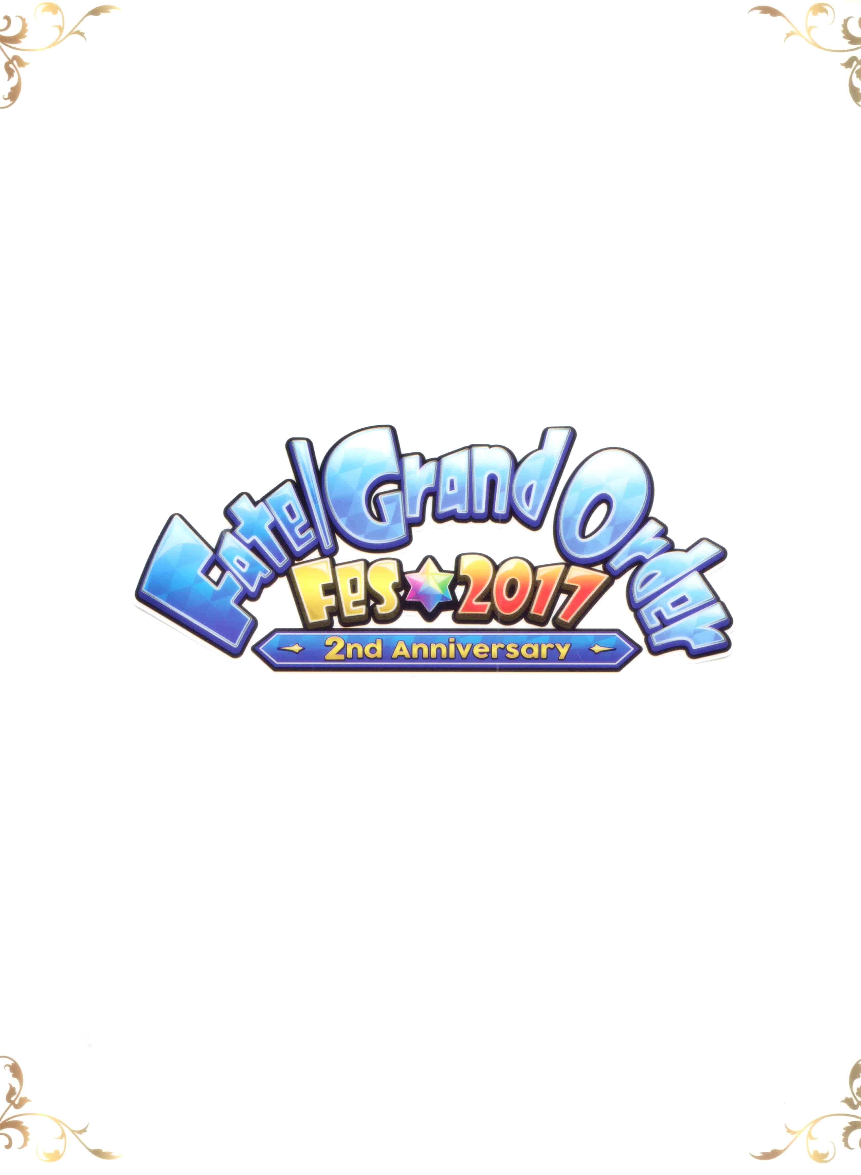Fate Grand Order 2nd Anniversary ALBUM[77P]