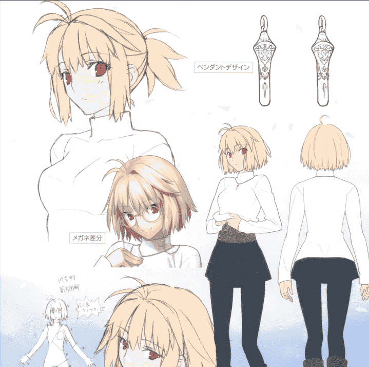 武内崇Tsukihime material I-material of blue glass moon-[110P]