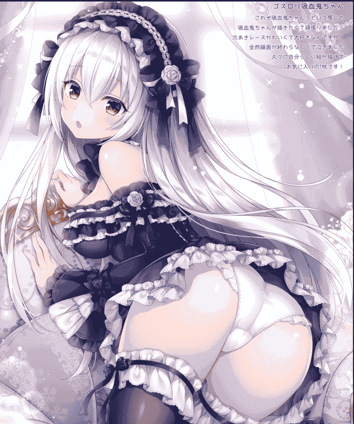 メルメリー (三つ葉ちょこ)Twinkle Box5[11P]