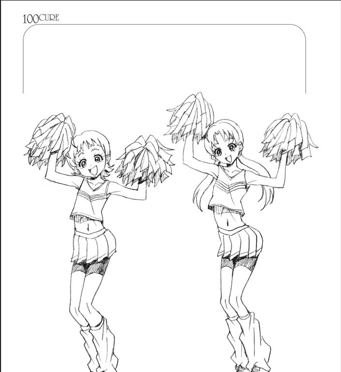 ゆ～のす通信 (ゆ～のす)100CURE 6册合集[618P]