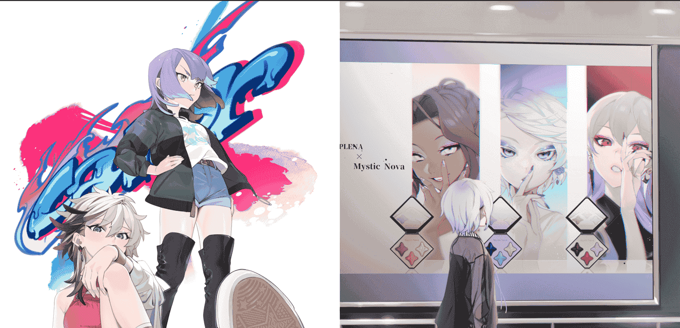 んがむらさん (お久しぶり)ルミナシス[18P]