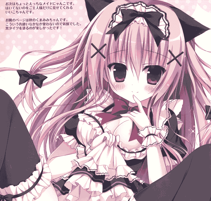 はすねや(はすね)Mimi Graphics 3[06P]