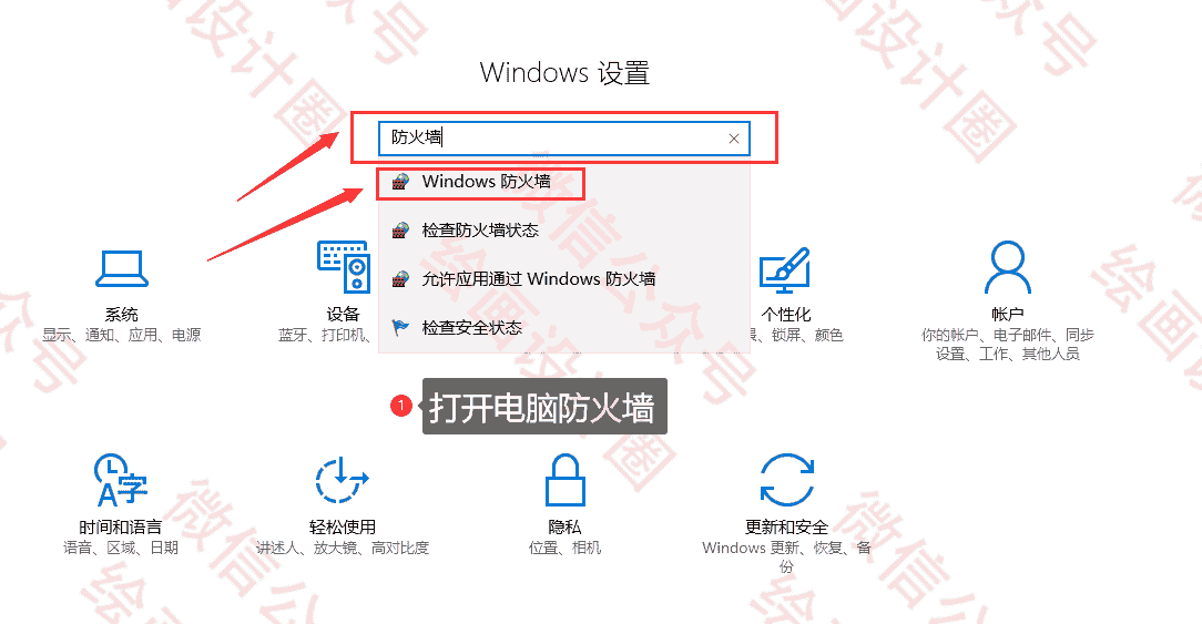 Clip Studio Paint EX 1.10.6