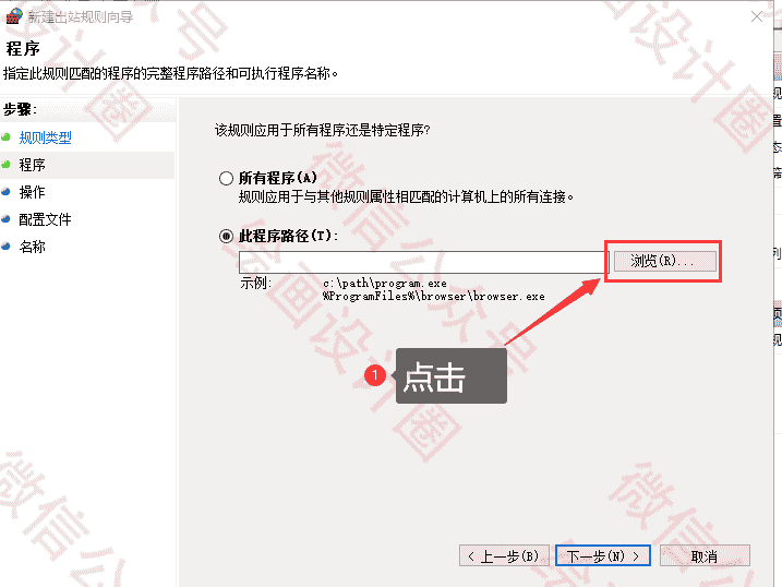 Clip Studio Paint EX 1.10.6