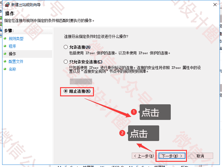 Clip Studio Paint EX 1.10.6
