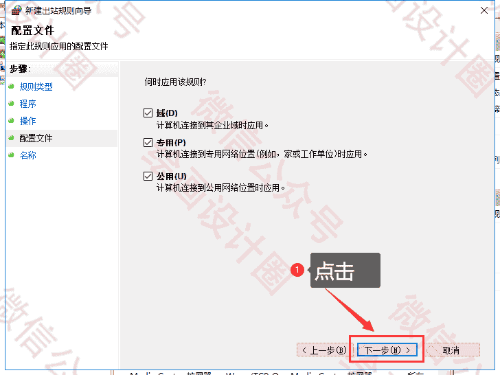 Clip Studio Paint EX 1.10.6
