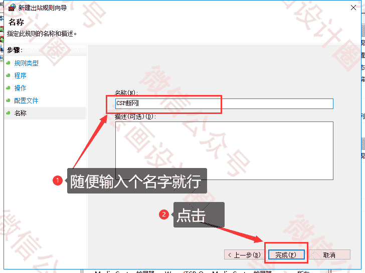 Clip Studio Paint EX 1.10.6