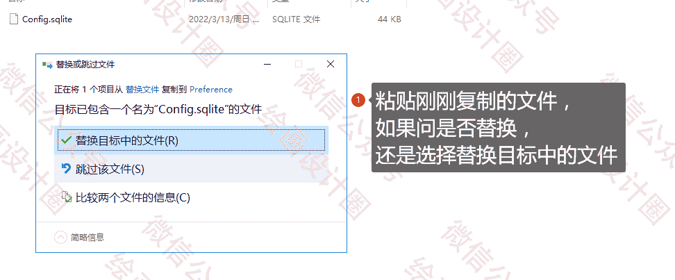 Clip Studio Paint EX 1.10.6