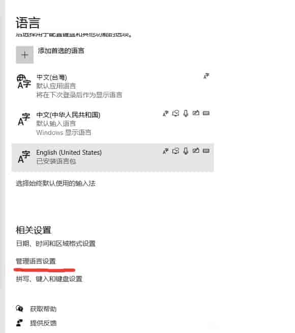 Clip Studio Paint EX 1.10.6