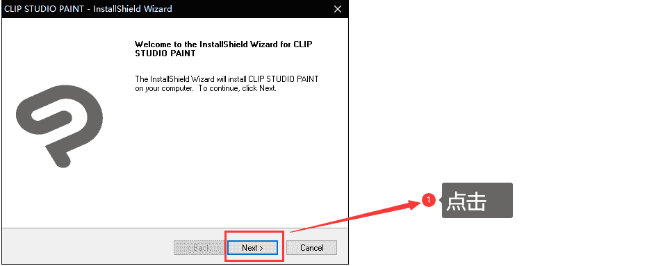 Clip Studio Paint EX 1.9.3