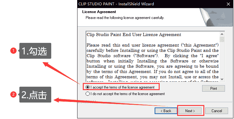 Clip Studio Paint EX 1.9.3