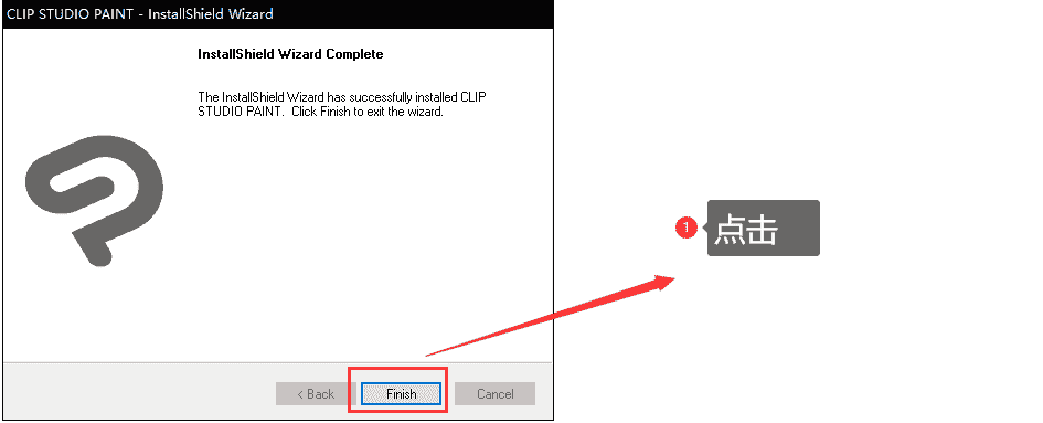 Clip Studio Paint EX 1.9.3