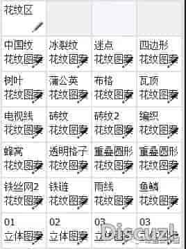 SAI2-2019萌鼠优化版