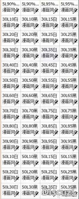SAI2-2019萌鼠优化版