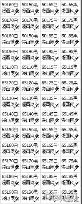 SAI2-2019萌鼠优化版
