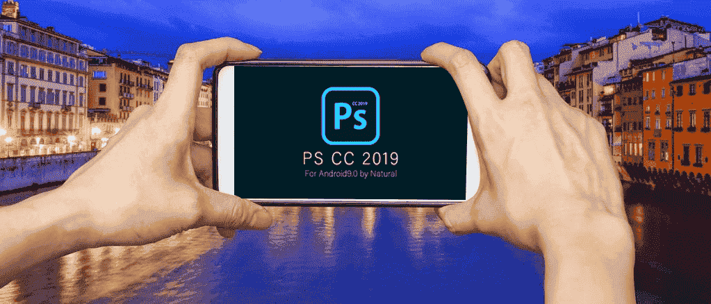 PS+LR手机版