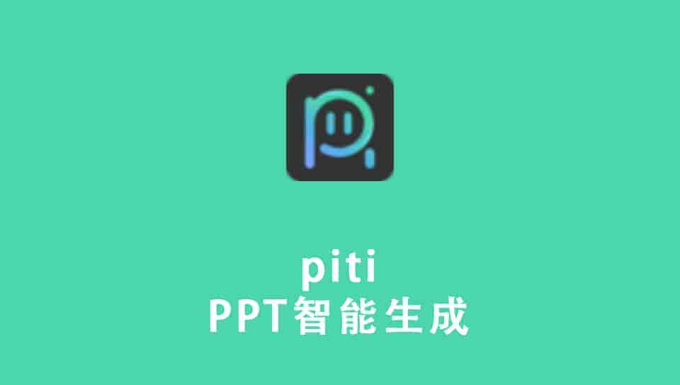 piti