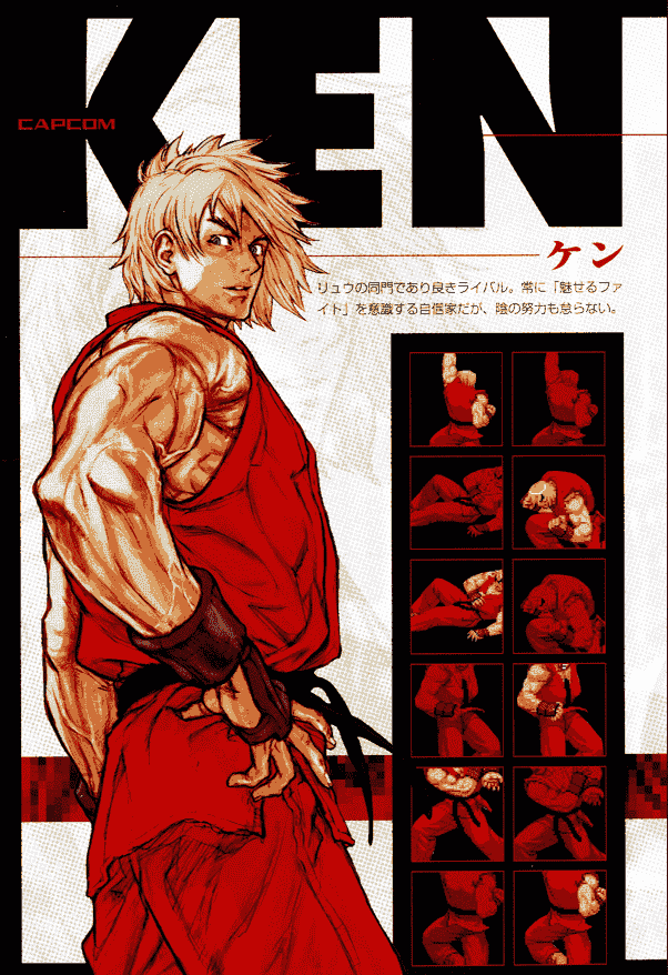 Capcom vs SNK 2 Another Play Guide[185P]