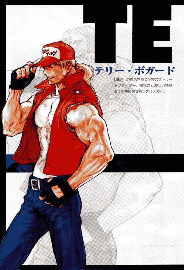 Capcom vs SNK 2 Another Play Guide[185P]