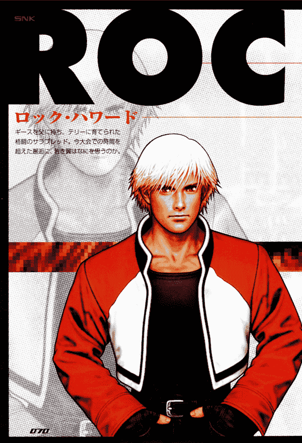 Capcom vs SNK 2 Another Play Guide[185P]