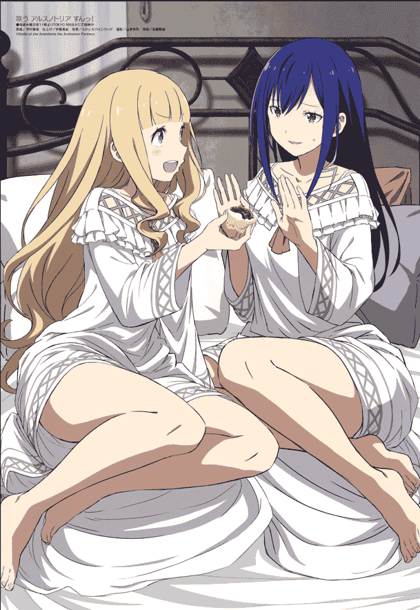 Megami Magazine 2022-10 插图包[18P]