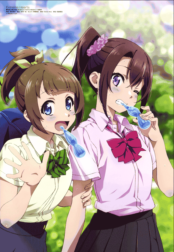 Megami Magazine 2022-10 插图包[18P]