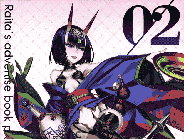 絶対少女 (RAITA) RAITAのFGO落書き本02[18P]