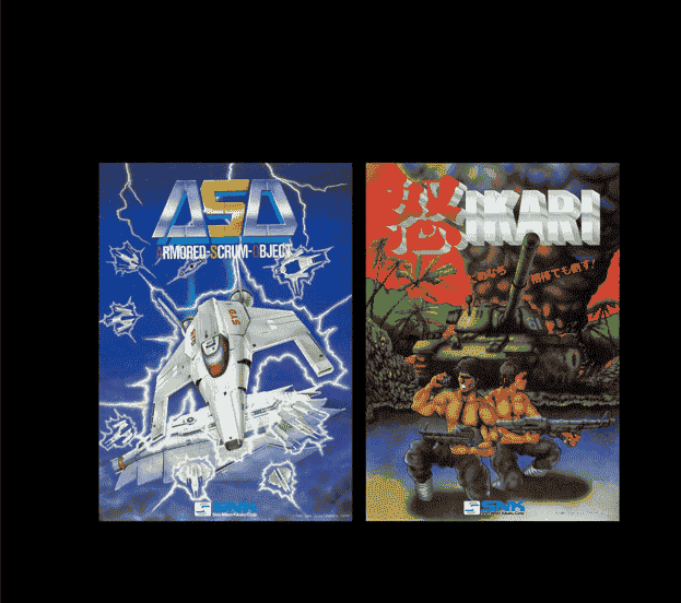 NEOGEO A VISUAL HISTORY ネオジオ～目で楽しむ軌跡～[405P]
