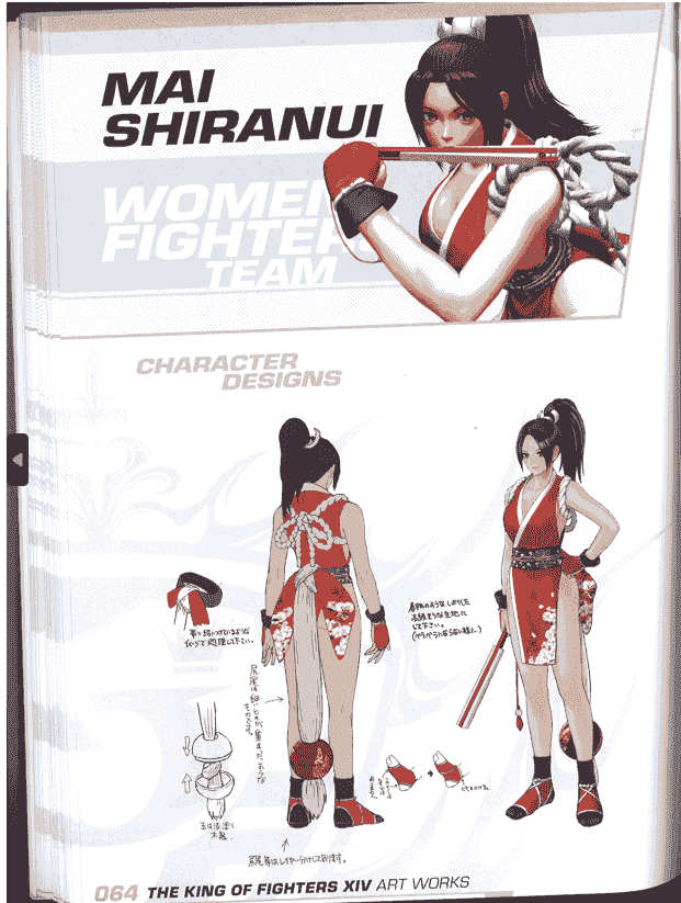 The King of Fighters XIV ArtBook[61P]