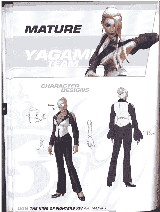 The King of Fighters XIV ArtBook[61P]