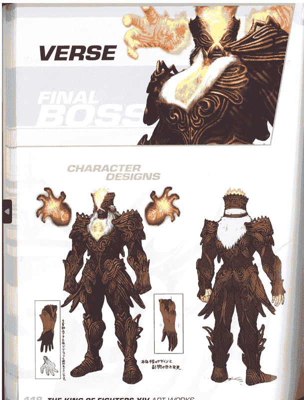 The King of Fighters XIV ArtBook[61P]