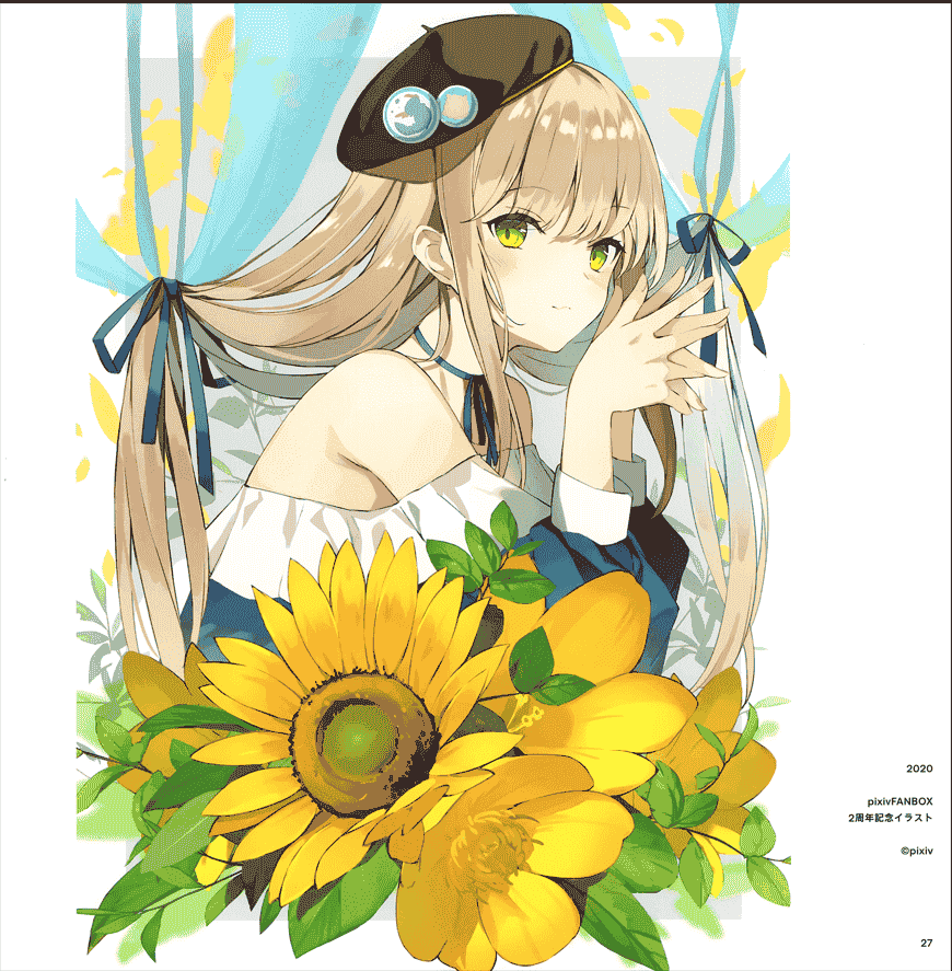 flourish (アシマ) PLAY IT STRAIGHT[23P]