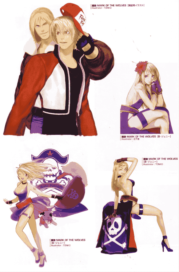 THE KING OF FIGHTERS FIGHTING EVOLUTION 10th[157P]