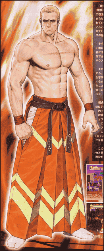 THE KING OF FIGHTERS FIGHTING EVOLUTION 10th[157P]