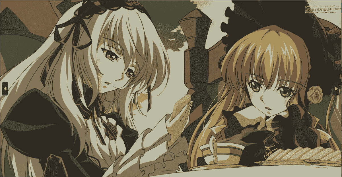 Megami Magazine 2007 插图包[278P]